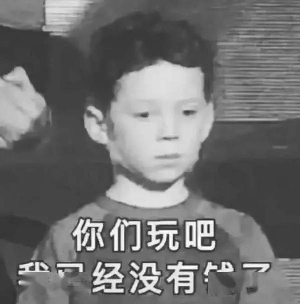 陈坤|不是吧,“不老男神”陈坤的颜值现在连李佳琦都比不过了??