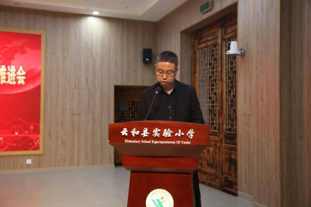 丽水市2020年各县市G_丽水市地图