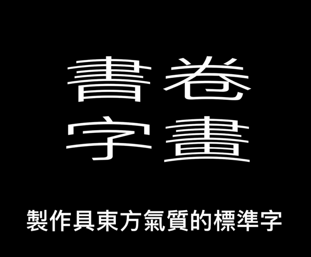 eb3cd5f6b564489b82834ea301cc30a0.png