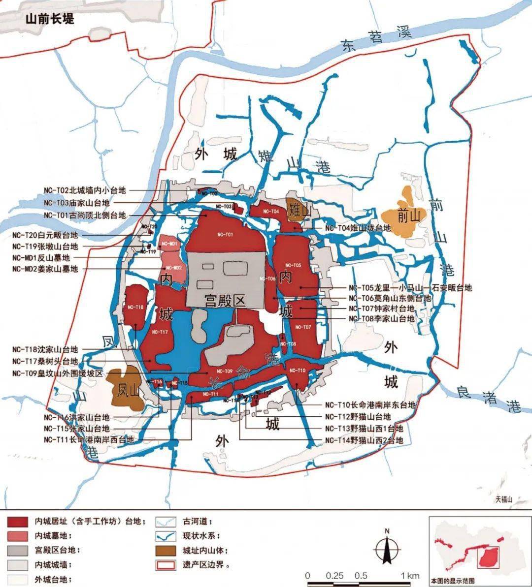 良渚古城遗址公园规划与建设的启示与思考