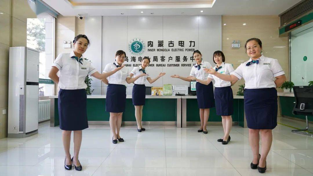 优质服务 | 细微之处尽显真诚 巾帼"窗口"绽放担当