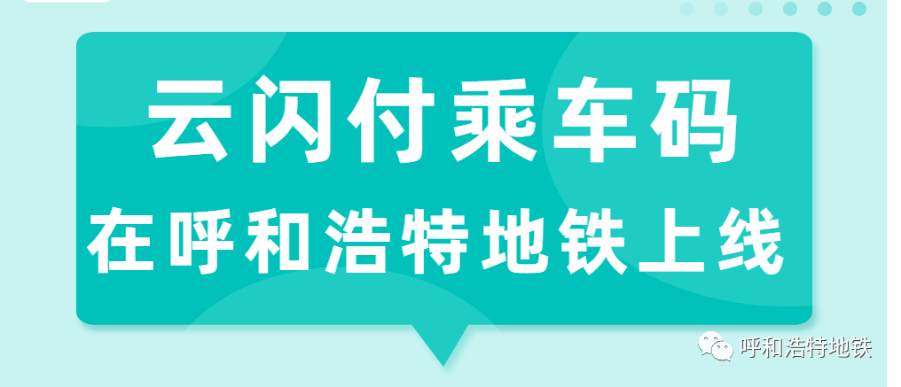 1f81263f5ff74d2489f98c660024b299.png