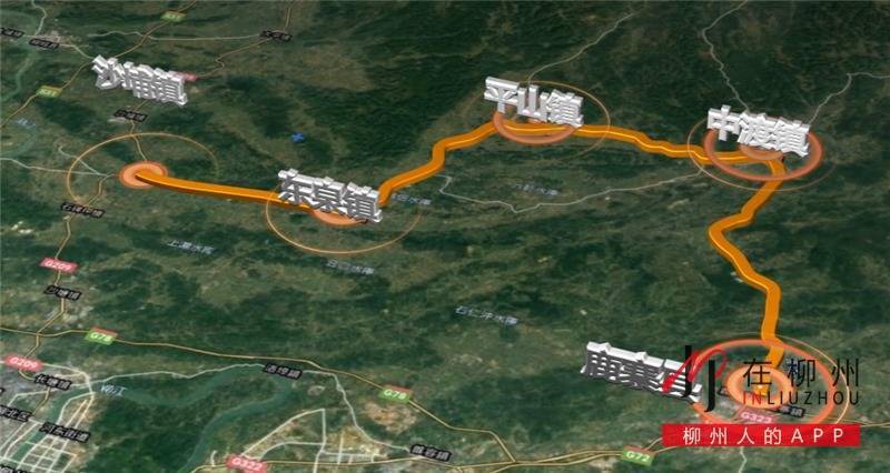 环广西公路赛段:g323鹿寨经平山至柳城公路投入试运营