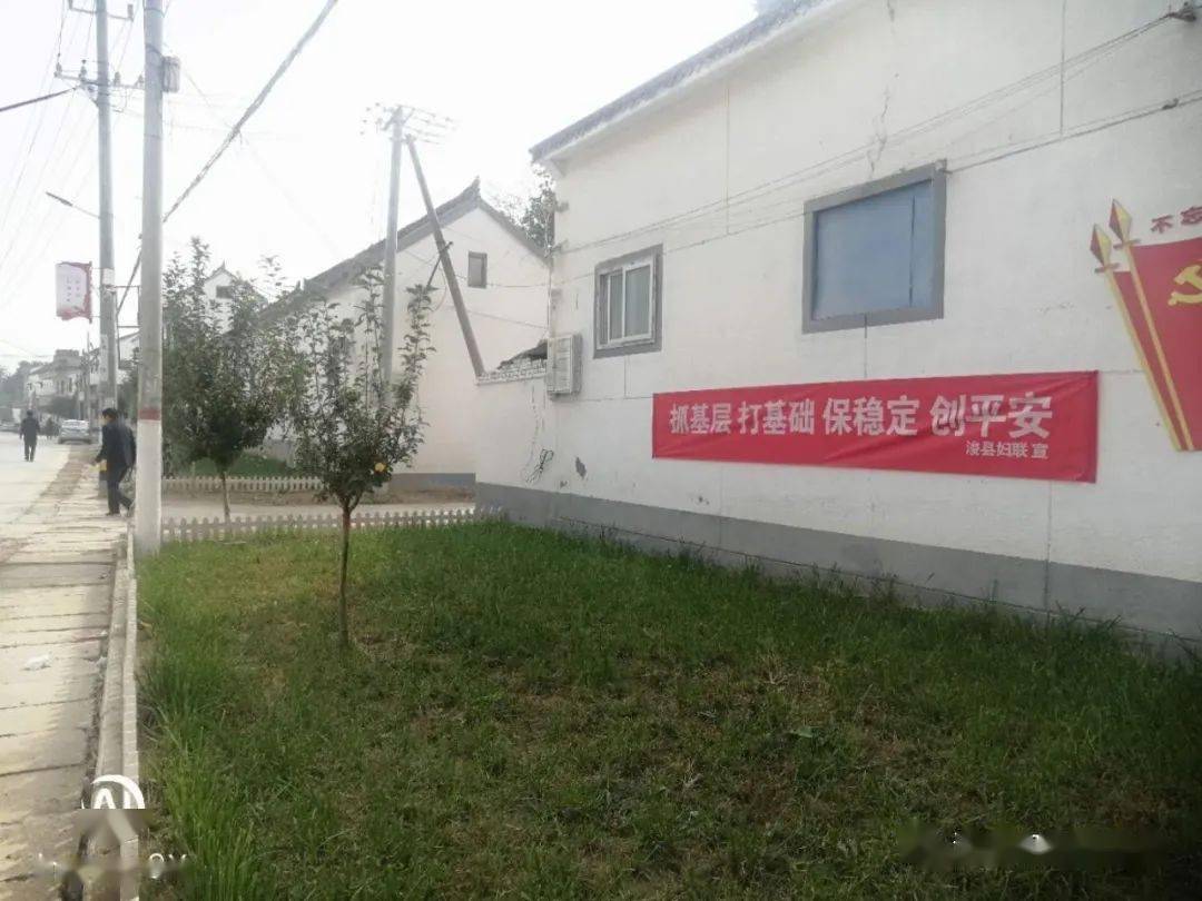 【动态】浚县妇联举巾帼之力助力平安建设工作