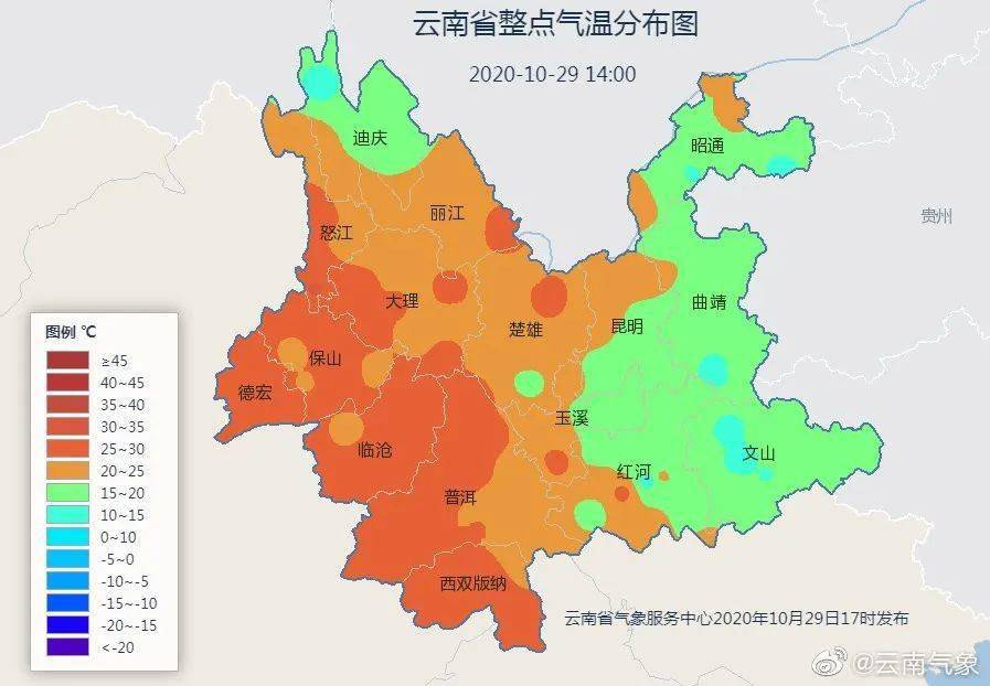 云南多地发布地质灾害风险预警,丽宁公路塌方!这些地方强降水将登场!