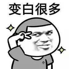 时候|被闭口封印的神仙颜值,是时候解开了......