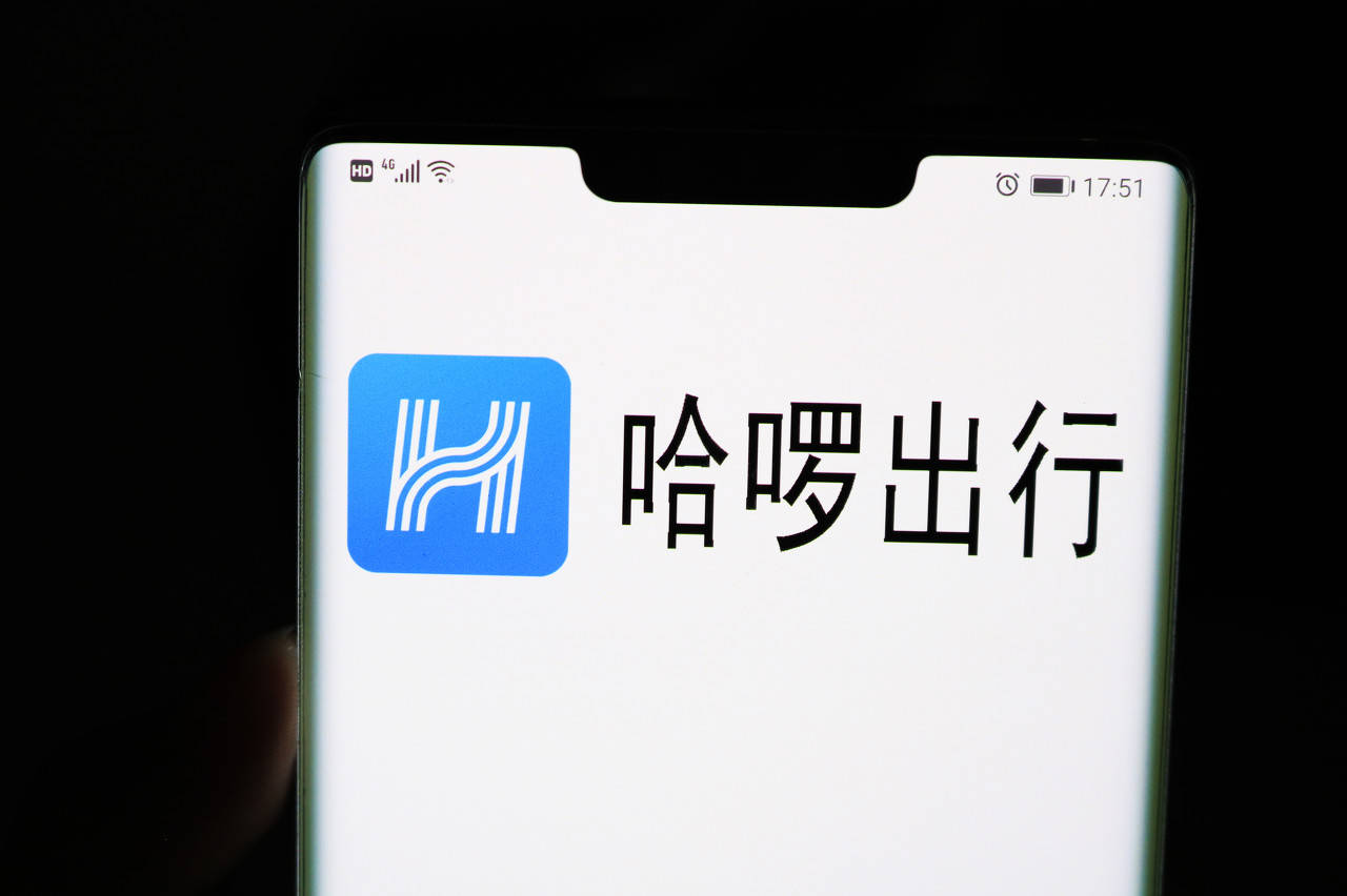 佣金|哈啰出行也能叫出租车了，主打低佣金会吸引更多用户吗？