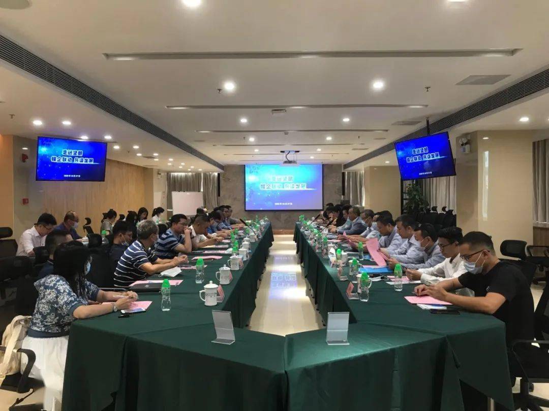 坚朗五金最新进展 7be2e4d7073146f1b3752349c93f9c26.jpeg