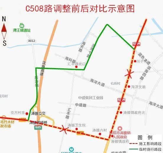 关于临时调整c508路等4条公交线路恢复c135路部分运行路段的敬告