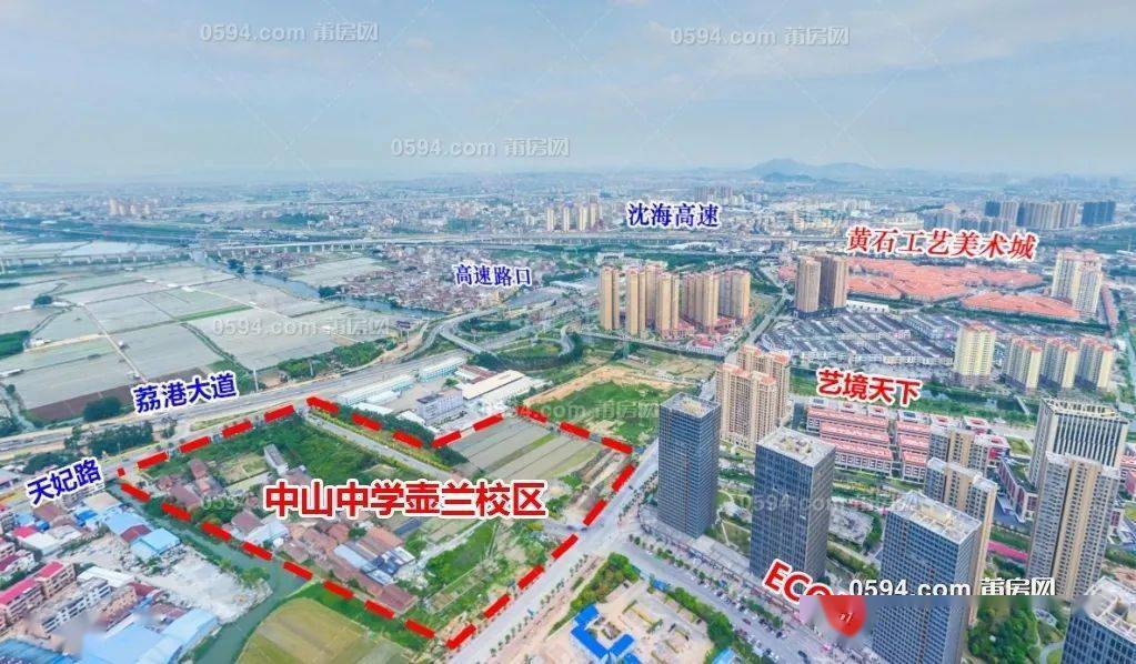 东园镇人口_揭西县东园镇桃围小学(2)