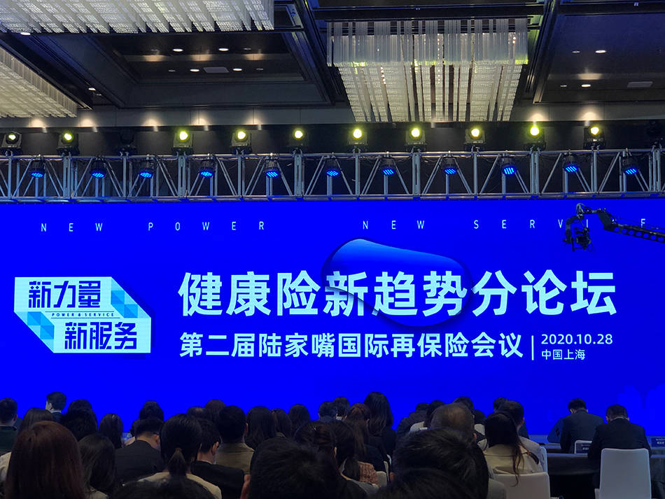 产品|圆桌｜财险公司寿险公司抢滩健康险：百万医疗险后机会在哪里