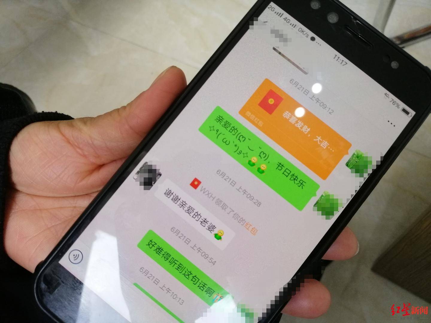 照顾白血病丈夫六年 妻子病重被诉离婚 男方：长