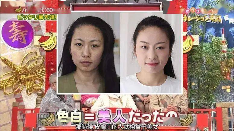 日本|日本童颜女神「白到发光」的“肌密”，终于被我找到了！黑黄皮3周也能逆袭......