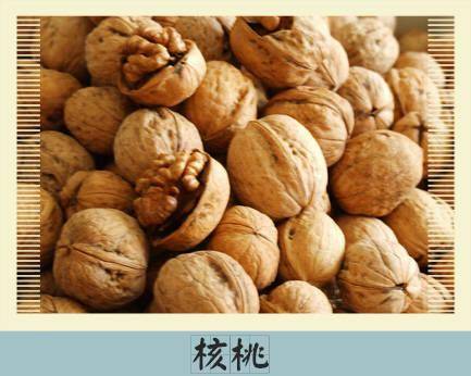 什么坚果中含蛋白质 d72d9375d49b4f72b0bc452e4f630f94.jpeg