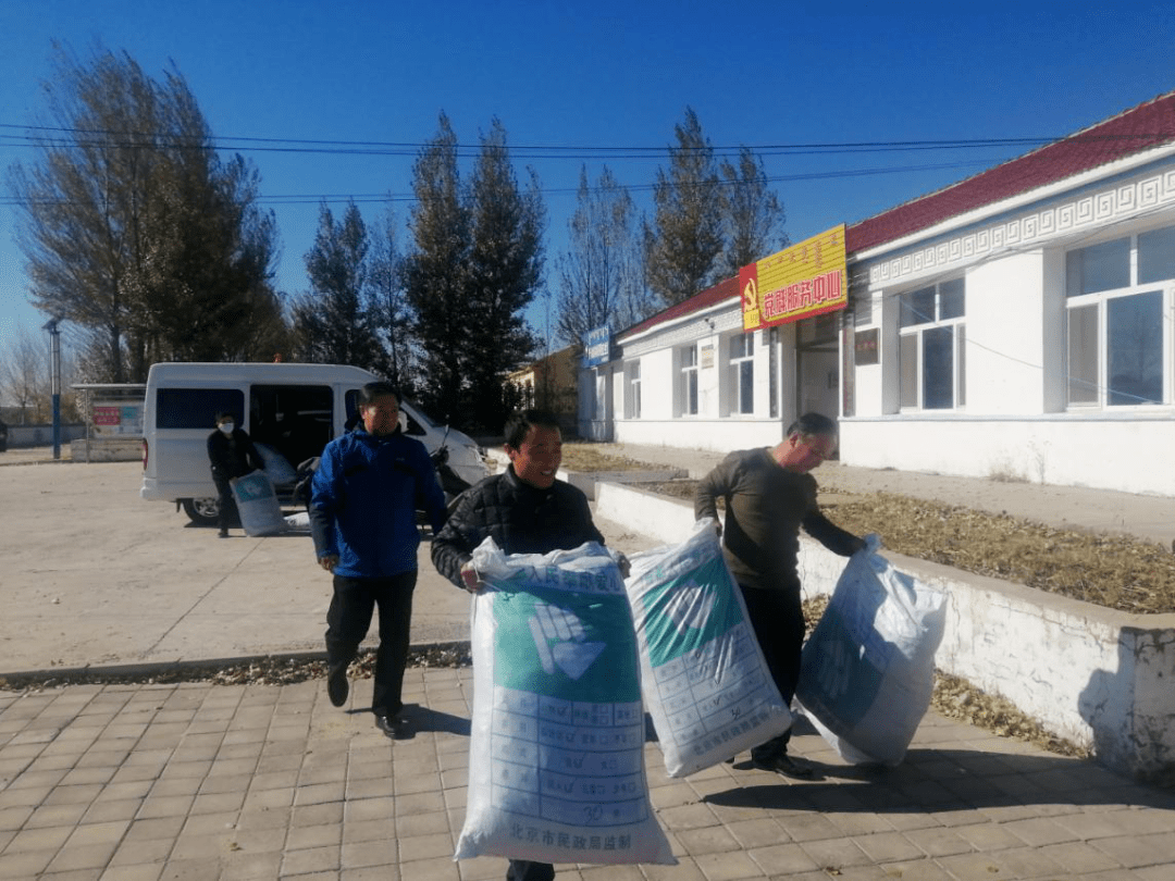 印象契丹巴林左旗