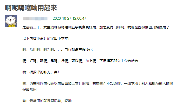 14w人口_招行14w余额截图