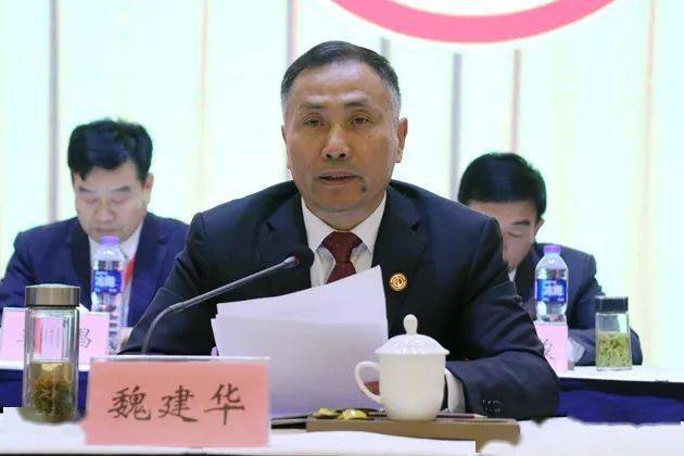市政协党组成员,副主席,市总工会主席魏建华致闭幕词