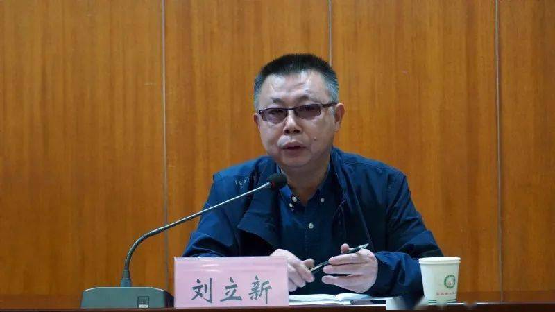 任宝应县人民医院院长,刘立新同志不再担任宝应县人民医院院长职务