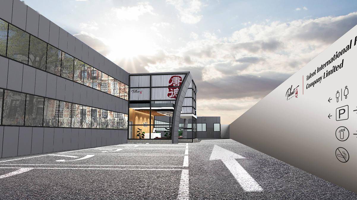 发布公告|实控人易主 董事长变更 唐德影视能否浴火重生？