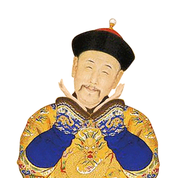 600岁的故宫是如何一步步发展成