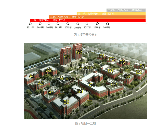 员工|病友群即将超100人，常熟银行股价多天连跌，市值蒸发约60亿