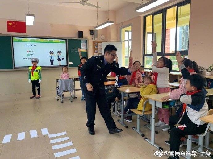 教育|进博会来啦！文明城市的“名片”从安全教育抓起