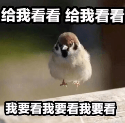 上海商汤科技有限公司大楼 5d463b4cf1844e058fcd6c9462105772.png