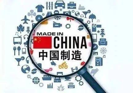 十三五规划成就包括 6fc5f20bfb434fc09232c5647976f50e.jpeg