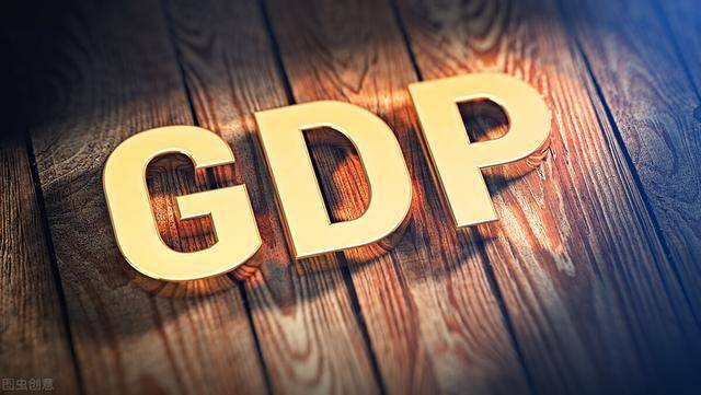 美国gdp2020年亿美元_又变了!二季度,美国GDP上调至57118亿美元,同比增长12.6%