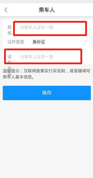 8b9cf4fed246406095e2624bca7e114e.png
