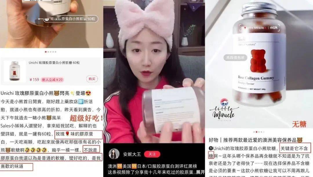 防腐剂|看得出这是40岁的年纪吗？跨越20年的逆龄秘密竟然是这？！原来吃“防腐剂”真的能长生不老？！