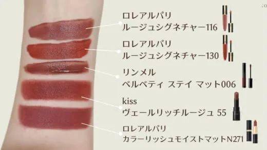 涂谁|足以让你时髦整个秋冬的棕色唇，谁涂谁好看