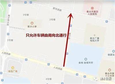 衡水市区人口_衡水市区最新地图