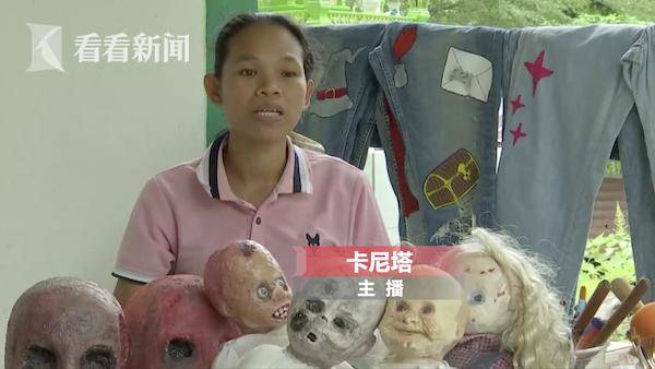 泰国女子另类直播带货扮僵尸贩卖死者衣物