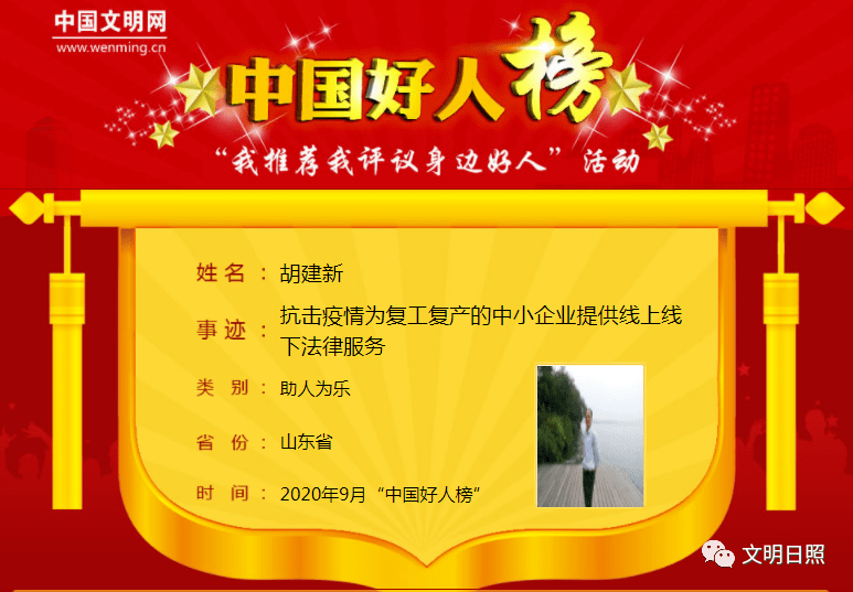 c00f1945cd254418b85eaecdc6ee5857.png