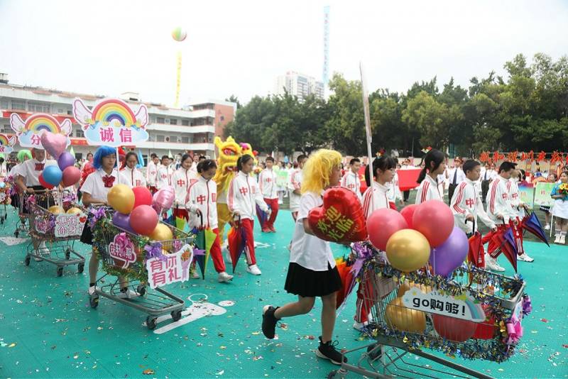 清远省运会开幕时间〖深圳今年哪里有赛龙舟看〗