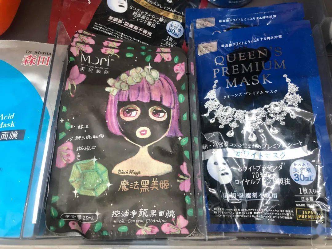 魔都|魔都便利店美妆大赏 | 小姐姐变美计划