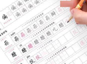 如何快速写完字 d84e58547268453ba61920945d00df9e.jpeg