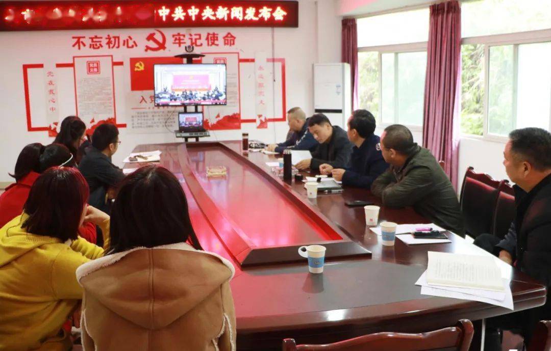 屏山县新闻 dfa8771386c042c195312371213d9377.jpeg