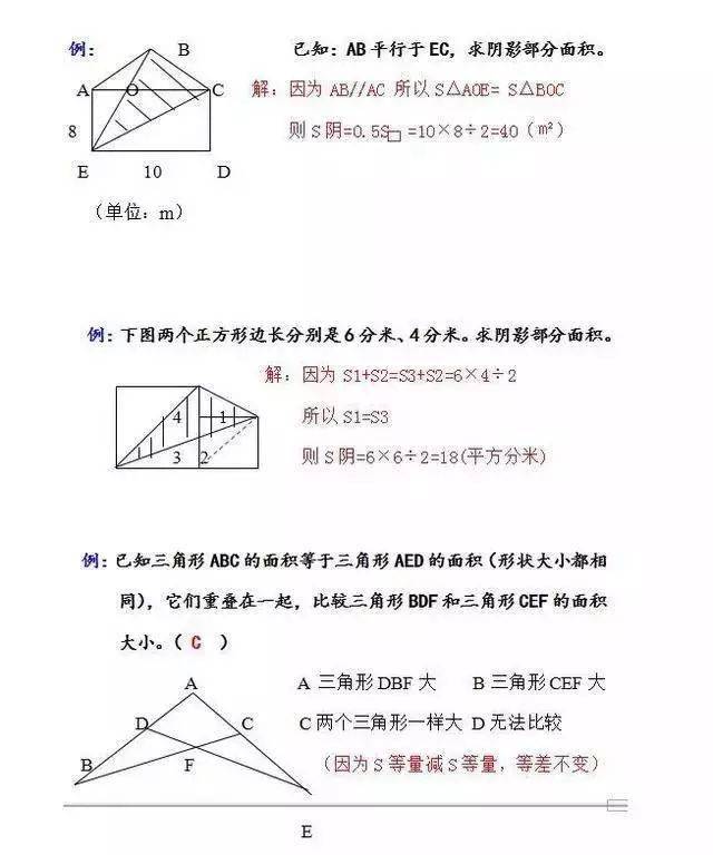 ee645d57fd3a4c8a91a1d2593b6f4fa2.jpeg