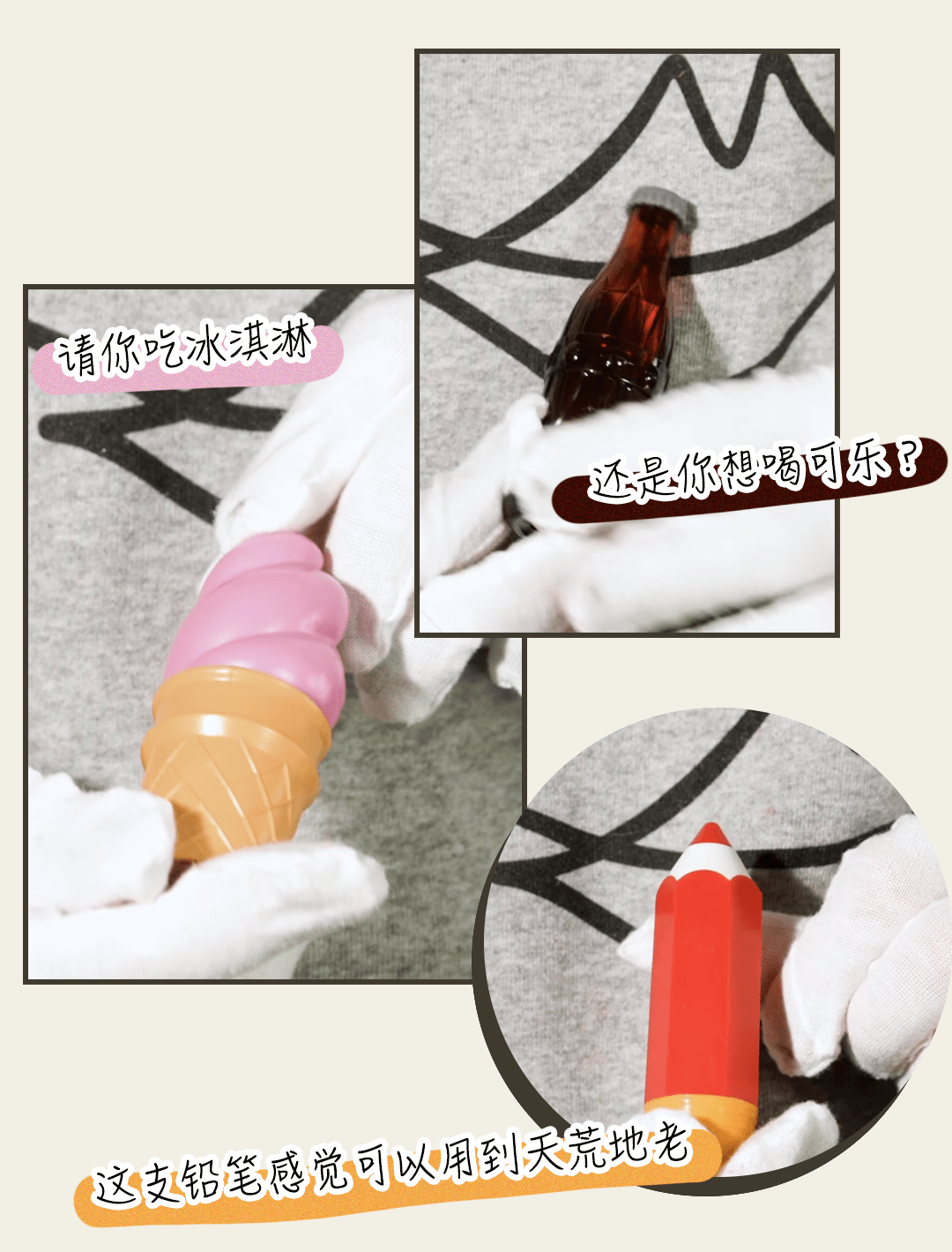 限量|当你还在买大牌包、限量款时,聪明的人已经收藏这些会升值的了!