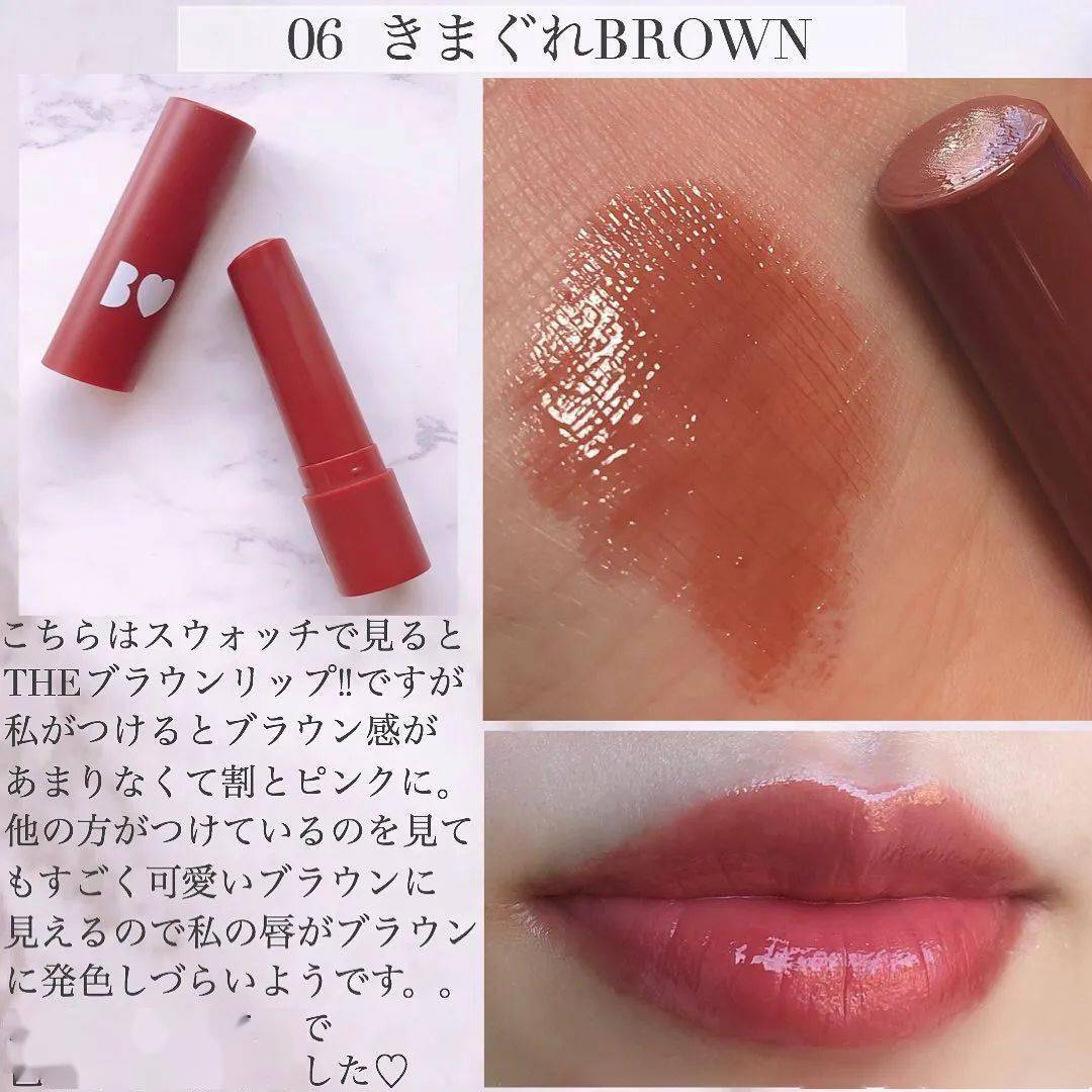 涂谁|足以让你时髦整个秋冬的棕色唇，谁涂谁好看
