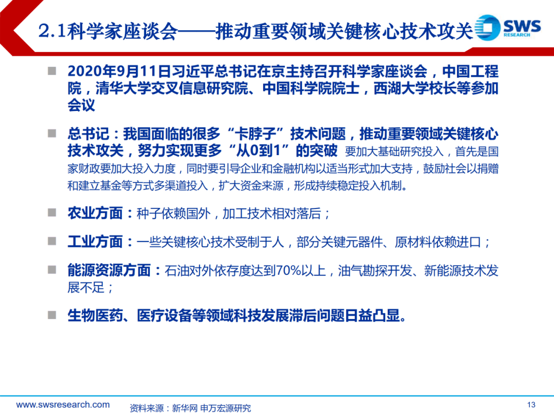 ff95dd64efbd48348191a144c4e3f864.png