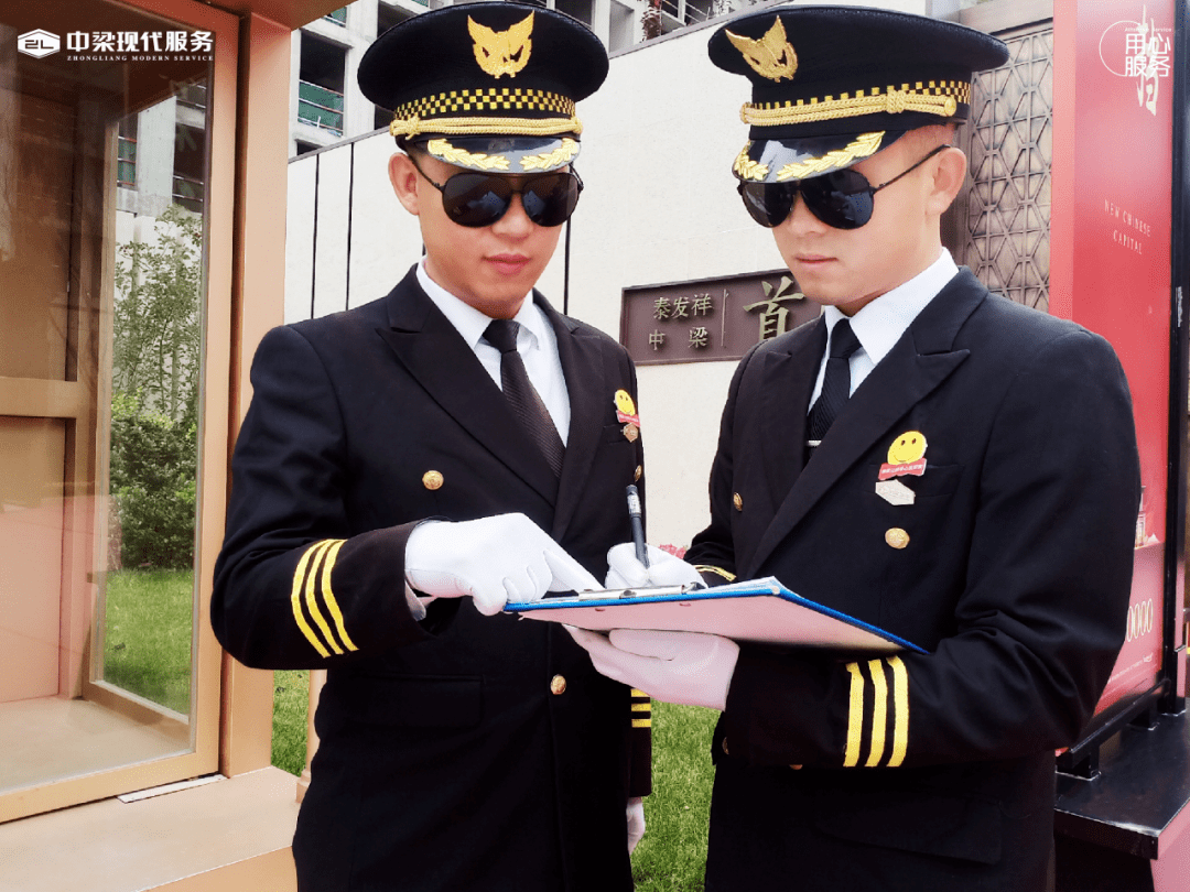 2026世界杯官网|
用心服务｜明白案场服务风范 感受中梁细节用心(图10)