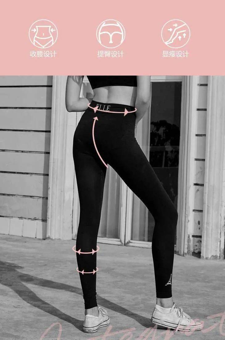 女生|千万千万别买这条喵瘦裤！怕你瘦到没朋友