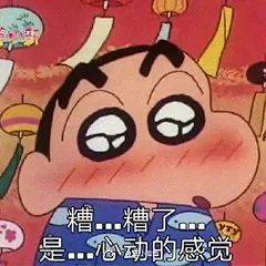 美女|你是不是美女，看这5点就知道！