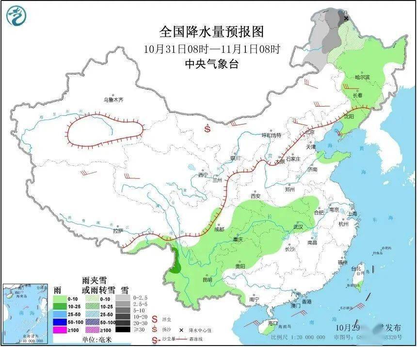 嘉峪关人口2021年_嘉峪关人 2021年1月1日起,甘肃电价要调整(2)