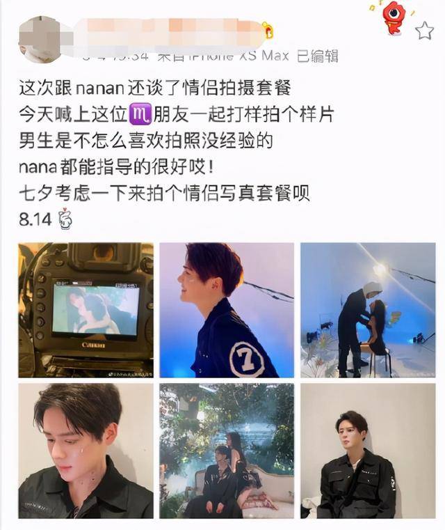 直播|顶着发泡的馒头脸，却自称医美教母，教唆粉丝整容反遭毁容