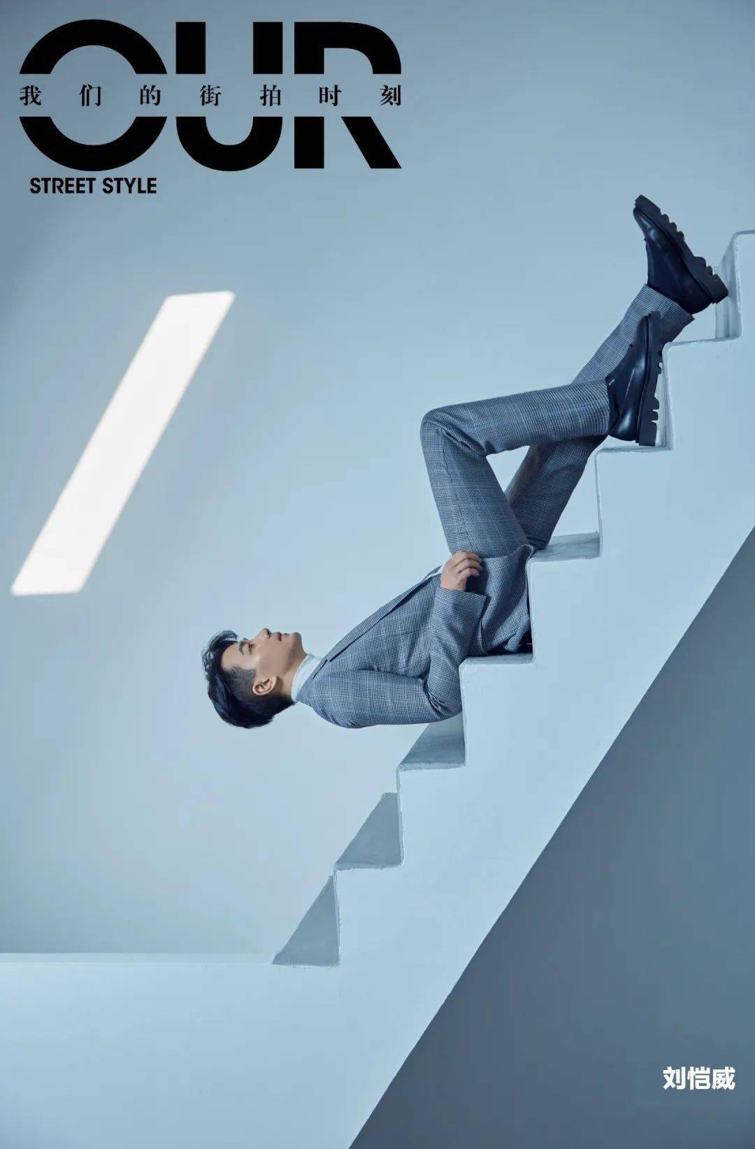 时装|胡杏儿 唐艺昕 张梓琳 TA们的穿搭满足你的秋日绮想吗？