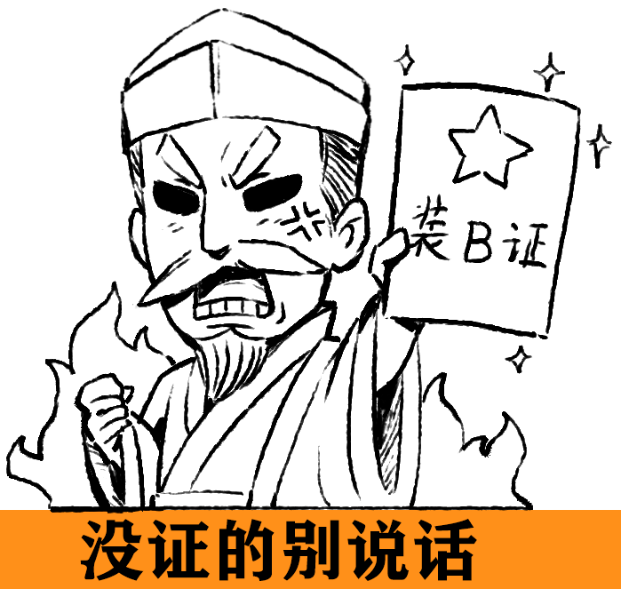 3ba3a8763a384a7d9efed4b375929f76.png